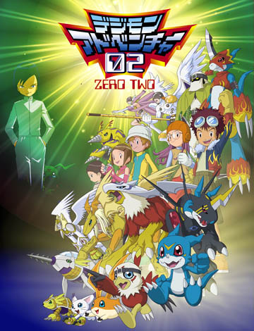 Digimon_Adventure_02