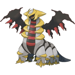 250px-487Giratina-Altered