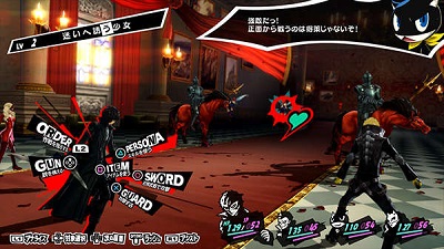 persona_5_battle