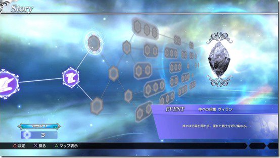 20180112211104101024x576_thumb